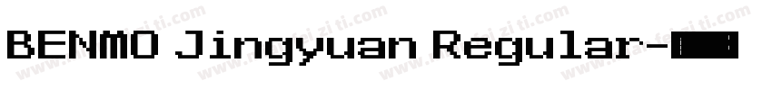 BENMO Jingyuan Regular字体转换